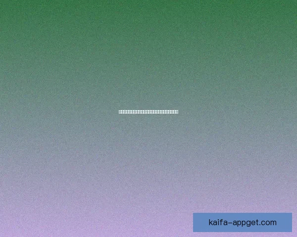 世界杯精彩赛事尽在掌握，专业竞猜攻略助你稳赢全场