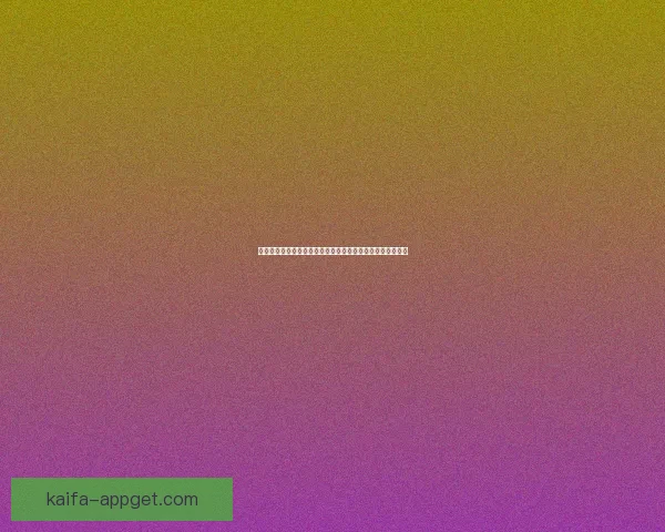 美加墨世界杯竞猜平台全面上线，带你一起预测赛事精彩走向