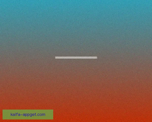 世界杯竞猜游戏盛宴开启，预测精彩对决赢取丰厚奖品，畅享足球激情时刻